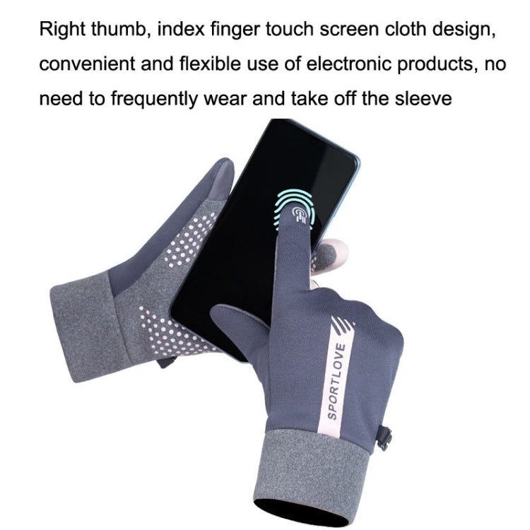 1 Pair Velvet and Thick Cycling Windproof and Cold Warm Gloves, Style: Male Version (Grey) - Safety Gloves by PMC TechLife | Online Shopping South Africa | PMC TechLife | Buy Now Pay Later Mobicred