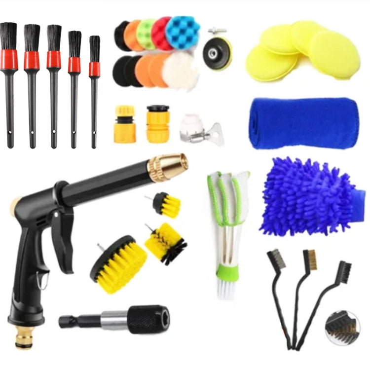 35 PCS / Set Car Wash Water Sprayer Tool Details Clean Brush Air Outlet Brush Set - free shipping - PMC TechLife - Order now!
