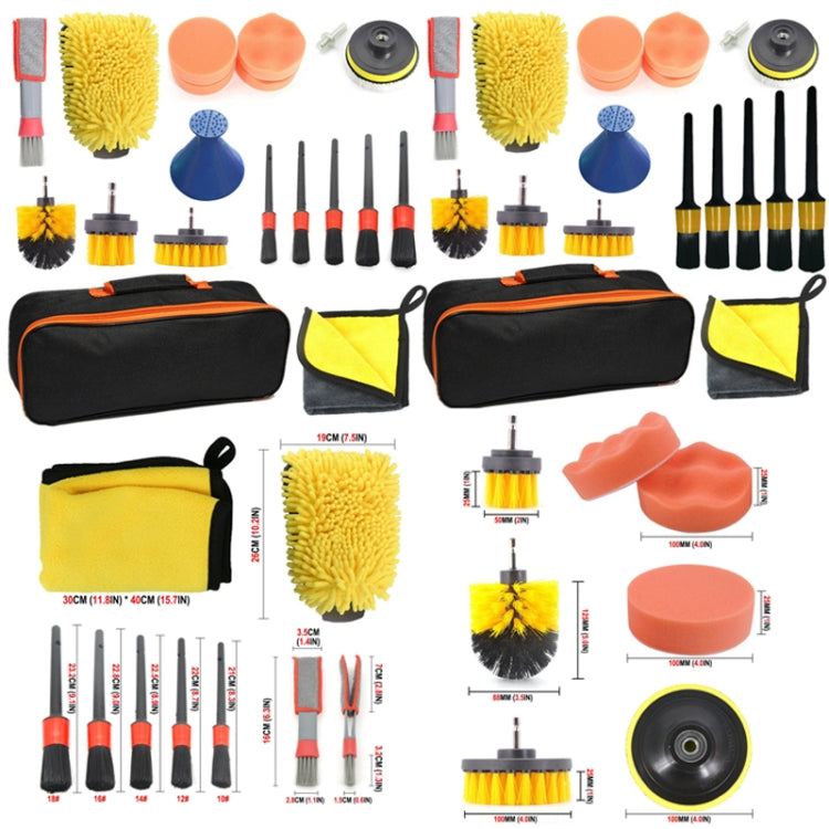 19 PCS / Set Car Beauty Cleaning Brush Details Brush Washing Glove Tool Set(Red Ring) - Car washing supplies by PMC TechLife | Online Shopping South Africa | PMC TechLife