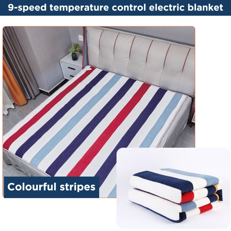 150x80cm Single Control Adjustable Temperature Electric Blanket Electric Mattress(EU Plug) - Electric Blankets by PMC Jewellery | Online Shopping South Africa | PMC Jewellery | Buy Now Pay Later Mobicred