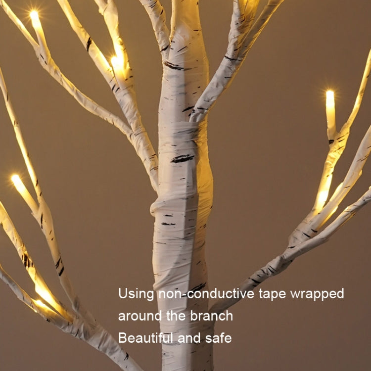 SJ-SD001 LED Christmas Party Decoration Birch Tree Decorative Light, Style: Detachable Base - Christmas Decoration Lamps by PMc TechLife | Online Shopping South Africa | PMc TechLife | Buy Now Pay Later Mobicred