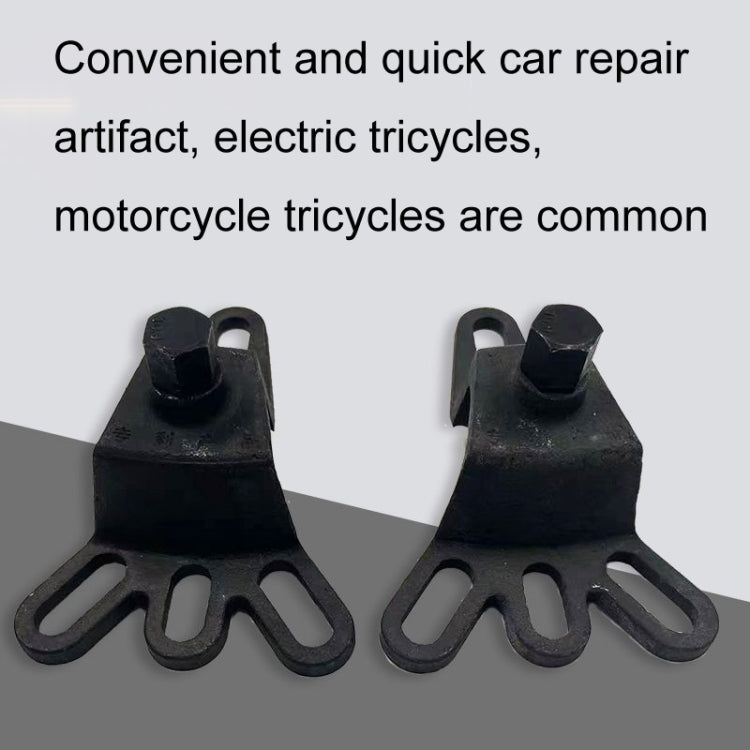 RUICHI Tricycle Brake Drum Removal Tool Motorcycle Repair Tool(Black) - free shipping - PMC Jewellery - Order now!