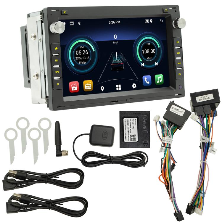 For Volkswagen Passat 7 Inch Bluetooth GPS Navigation Car Player, Memory: 1+32G - Car MP3 & MP4 & MP5 by PMC Jewellery | Online Shopping South Africa | PMC Jewellery | Buy Now Pay Later Mobicred