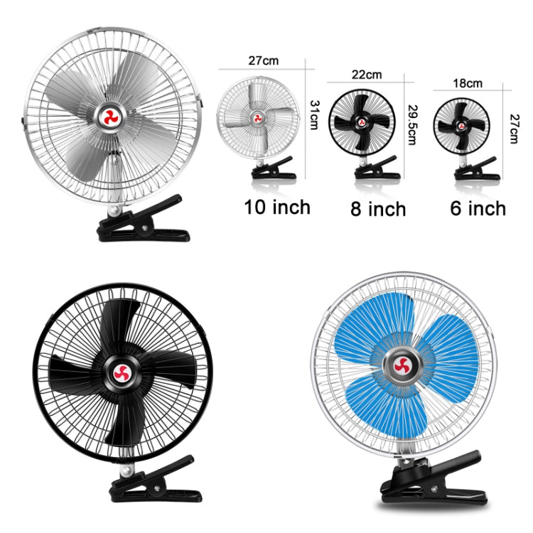 Car Powerful Fixing Clip Cooling High Wind Power Electric Fan, Specification: 8 inch Black 24V - Heating & Fans by PMC TechLife | Online Shopping South Africa | PMC TechLife | Buy Now Pay Later Mobicred