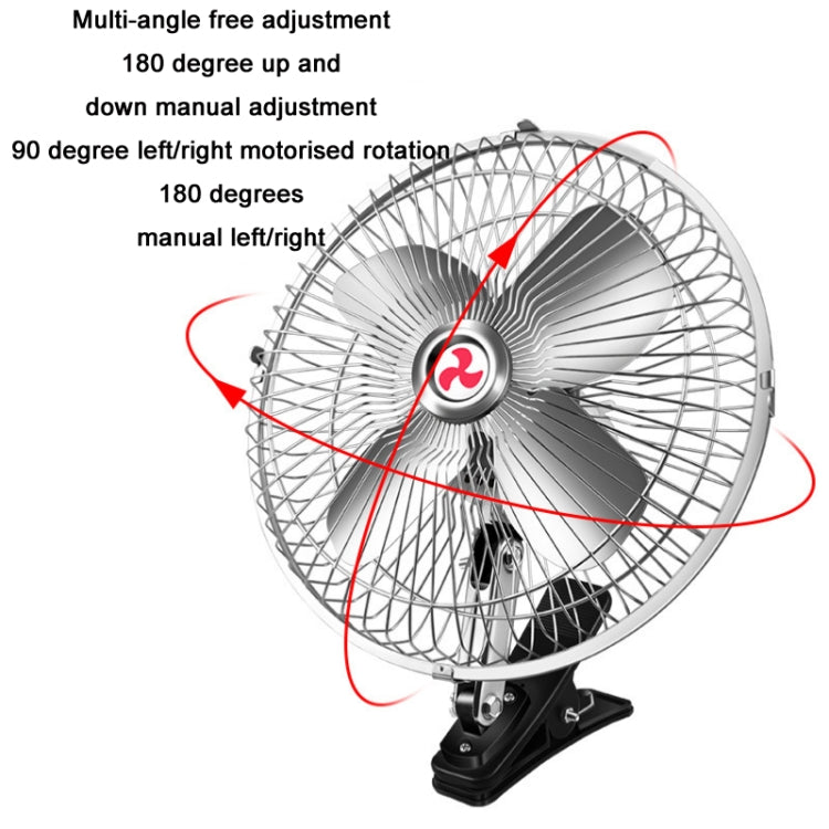 Car Powerful Fixing Clip Cooling High Wind Power Electric Fan, Specification: 8 inch Metal 24V - Heating & Fans by PMC TechLife | Online Shopping South Africa | PMC TechLife | Buy Now Pay Later Mobicred