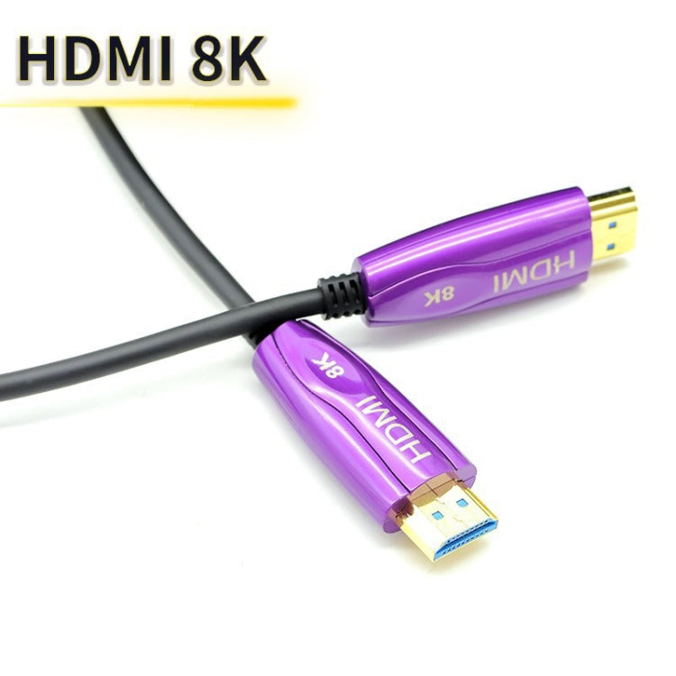 HDMI 2.1 8K 60HZ HD Active Optical Cable Computer Screen Conversion Line, Cable Length: 8m