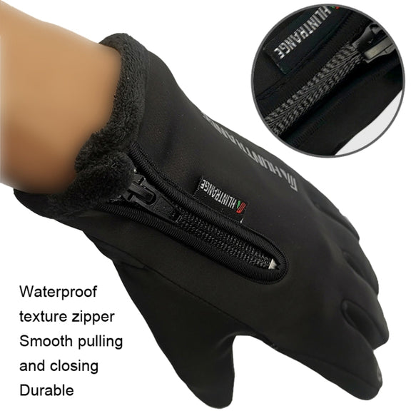HUNTRANGE A022 Outdoor Water-resistant Touch Screen Riding Keep Warm Gloves, Size: L(Gray)