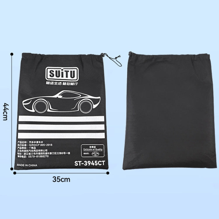 SUITU R-3945 Car Winter Front Glass Snow Shield Defrost Sunshade Thickened Car Clothing, Style: Non-magnet Quilt