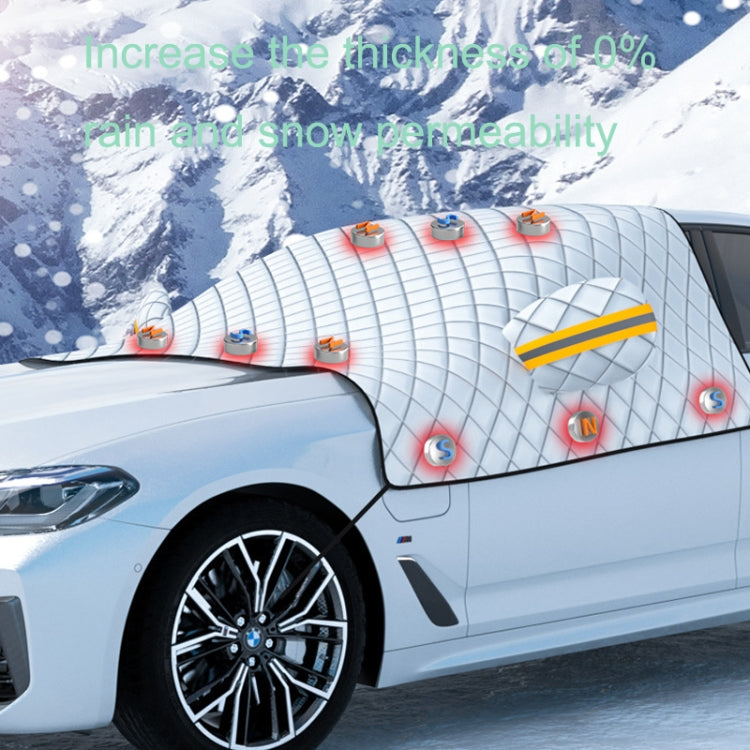 SUITU R-3945 Car Winter Front Glass Snow Shield Defrost Sunshade Thickened Car Clothing, Style: 12 Magnets Quilt - Window Foils & Solar Protection by SUITU | Online Shopping South Africa | PMC TechLife | Buy Now Pay Later Mobicred