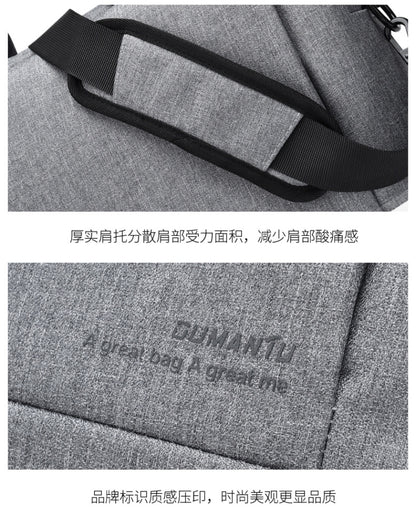OUMANTU 020 Event Computer Bag Oxford Cloth Laptop Computer Backpack, Size: 13 inch(Black) - free shipping - PMC Jewellery - Order now!