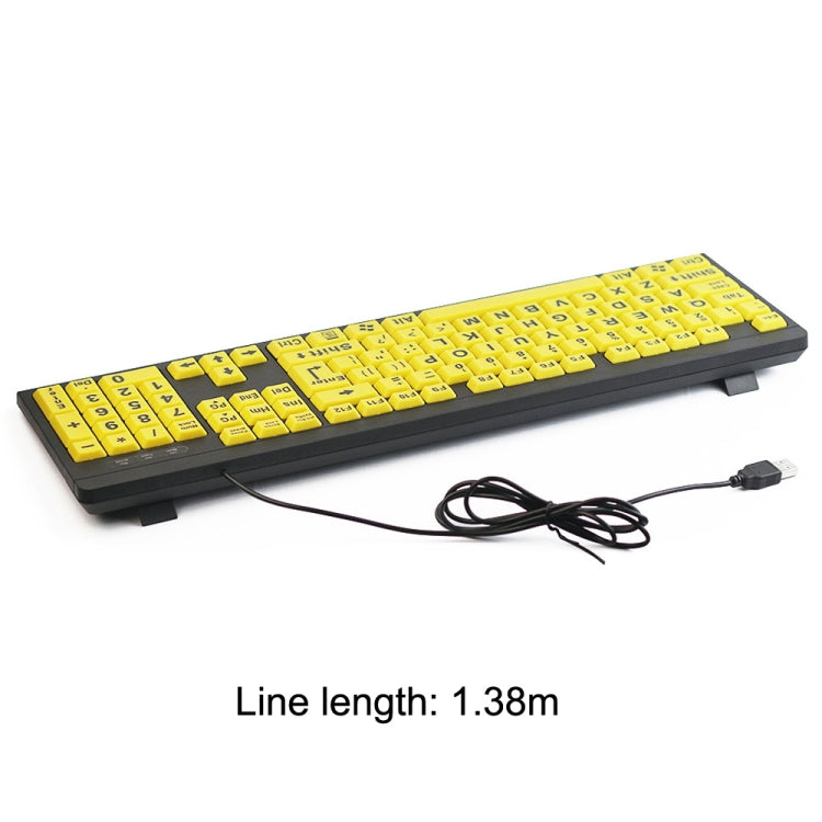 T801 104 Keys Special People Children Old Man Big Letters USB Wired Keyboard, Cable Length: 1.38m(Yellow)