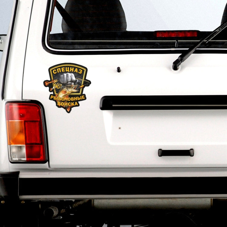 5pcs P200 Fishing Force Car Sticker(White Background)