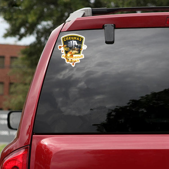 5pcs P200 Fishing Force Car Sticker(White Background)
