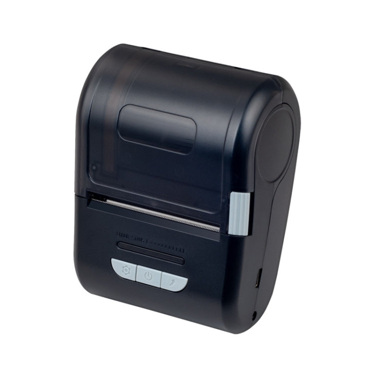 Xprinter 58mm Portable Label Printer Thermal Receipt Handheld Printer(XP-P210) - free shipping - PMC Jewellery - Order now!