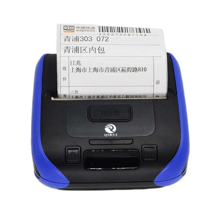 QIRUI 72mm Portable Thermal Receipt Express List Bluetooth Handheld Printer, CN Plug(QR-386A) - Printer by PMC TechLife | Online Shopping South Africa | PMC TechLife | Buy Now Pay Later Mobicred