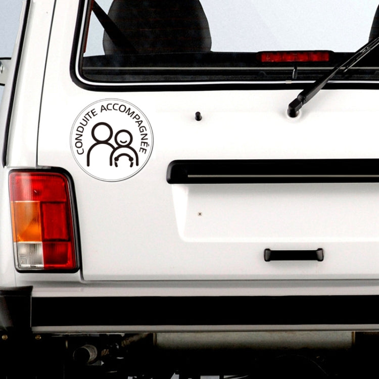 20pcs Dual People Waterproof And Sun Protection Magnetic Car Sticker(15cm) - Decorative Sticker by PMC TechLife | Online Shopping South Africa | PMC TechLife | Buy Now Pay Later Mobicred