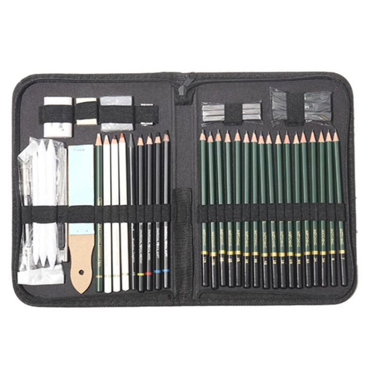 42 In 1 Drawing Painting Sketch Kit with Pencil Erasers Sharpener(Black) - Art Supplies by PMC TechLife | Online Shopping South Africa | PMC TechLife