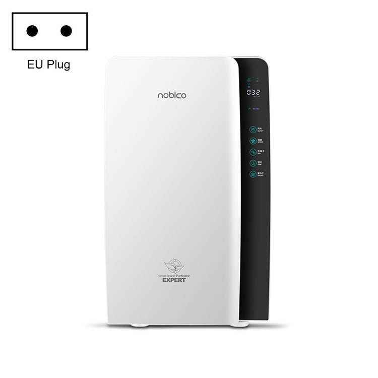 Nobico J001Plus Household Air Purifier, Style: WiFi(EU Plug) - free shipping - PMC Jewellery - Order now!