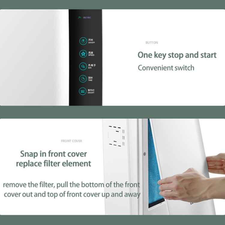 Nobico J001Plus Household Air Purifier, Style: WiFi(EU Plug) - free shipping - PMC Jewellery - Order now!