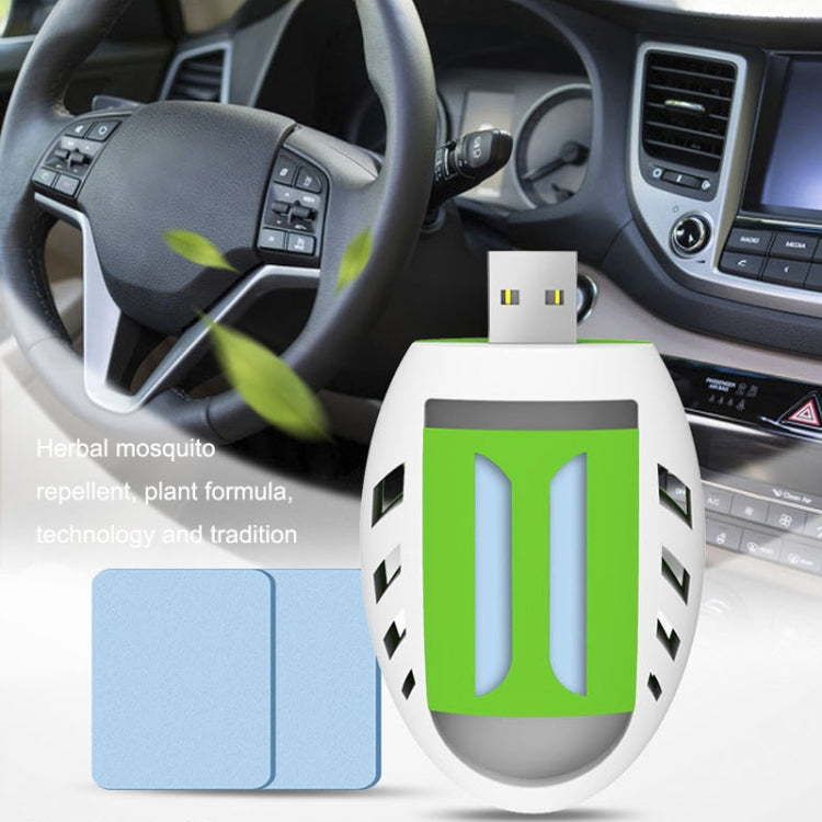 Y321 Home Office Portable USB Car Mosquito Repellent Mosquito Killers(Yellow + Green) - Repellents by PMC TechLife | Online Shopping South Africa | PMC TechLife | Buy Now Pay Later Mobicred