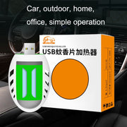 Y321 Home Office Portable USB Car Mosquito Repellent Mosquito Killers(Yellow + Green)