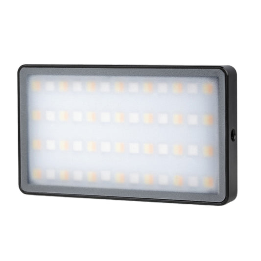 Weeylite RB08P 52LEDs RGB Colorful Light Effect Mini Photography Fill Light - free shipping - PMC Jewellery - Order now!