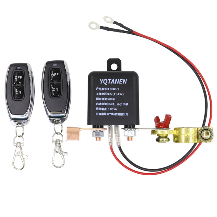 YQTANEN Car Battery Leakage Protection Remote Control Power Off Relay, Voltage: 12V 200A - Relays by PMC TechLife | Online Shopping South Africa | PMC TechLife