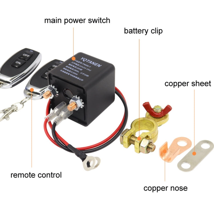 YQTANEN Car Battery Leakage Protection Remote Control Power Off Relay, Voltage: 24V 200A - Relays by PMC TechLife | Online Shopping South Africa | PMC TechLife | Buy Now Pay Later Mobicred