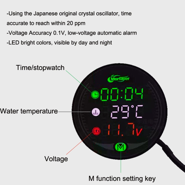 Morfayer YL-M05 5 In 1 Water Temperature Model 9-24V LED Night Vision Motorcycle Modification Instrument - Electrical Instruments by PMC TechLife | Online Shopping South Africa | PMC TechLife | Buy Now Pay Later Mobicred