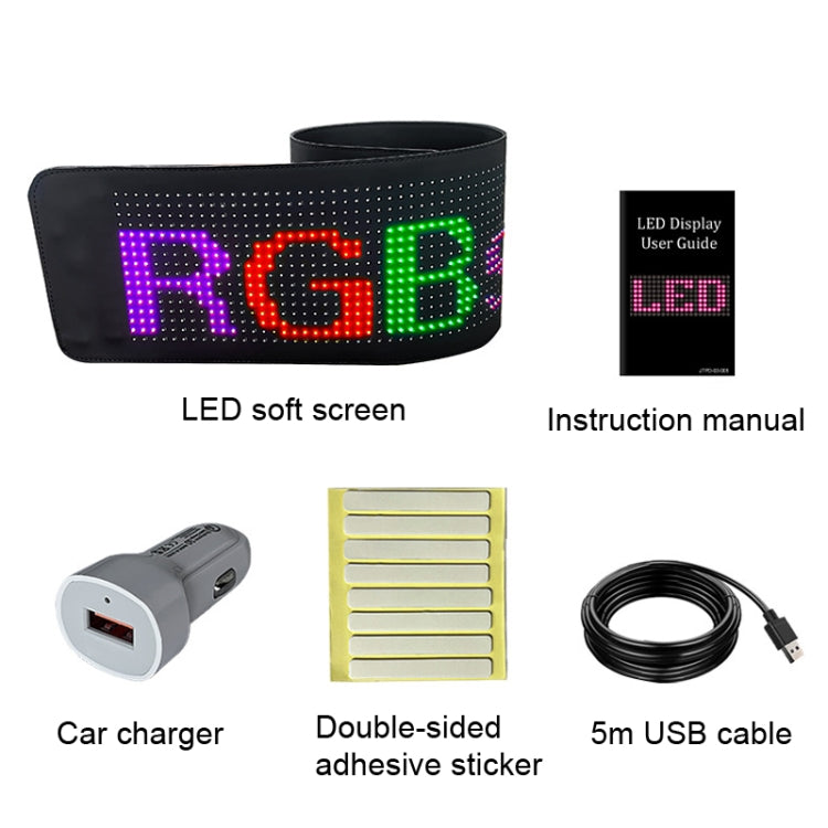 S1696RGB 672x122mm Car LED Flexible Display Cell Phone APP Control Bluetooth Connection - free shipping - PMC TechLife - Order now!