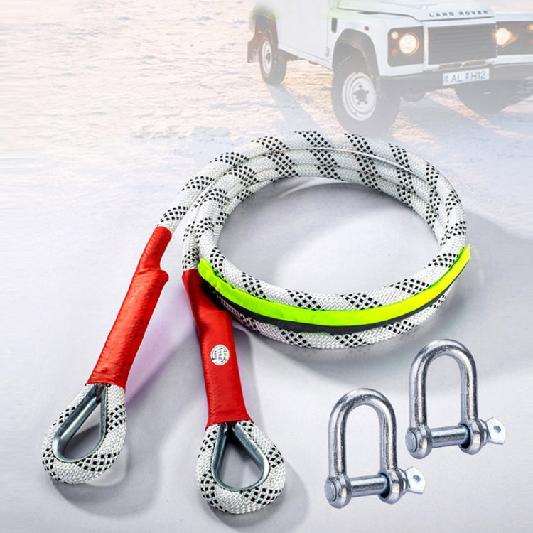 Car Outdoor Off-road Emergency Rescue Thickened Nylon Tow Rope, Specification: 3 Tons 3m - Towing Bars by PMC TechLife | Online Shopping South Africa | PMC TechLife | Buy Now Pay Later Mobicred