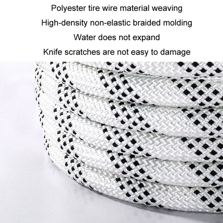 Car Outdoor Off-road Emergency Rescue Thickened Nylon Tow Rope, Specification: 3 Tons 5m - Towing Bars by PMC TechLife | Online Shopping South Africa | PMC TechLife | Buy Now Pay Later Mobicred