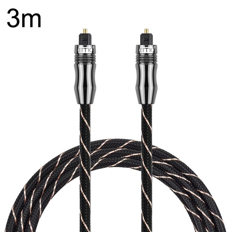EMK QH/A6.0 Digital Optical Fiber Audio Cable Amplifier Audio Line, Length 3m(Black) - free shipping - PMC TechLife - Order now!