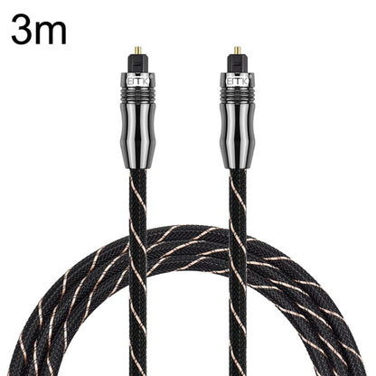 EMK QH/A6.0 Digital Optical Fiber Audio Cable Amplifier Audio Line, Length 3m(Black) - free shipping - PMC Jewellery - Order now!