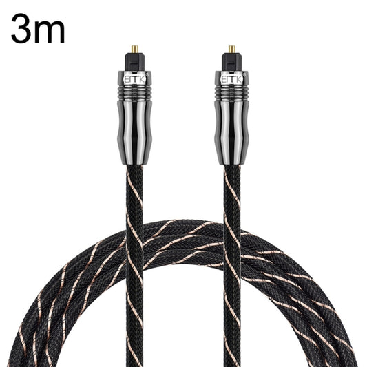 EMK QH/A6.0 Digital Optical Fiber Audio Cable Amplifier Audio Line, Length 3m(Black) - free shipping - PMC Jewellery - Order now!