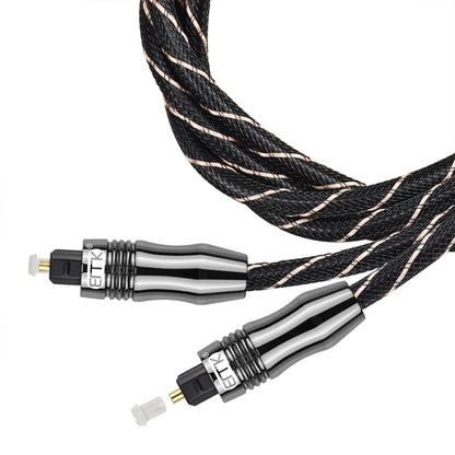 EMK QH/A6.0 Digital Optical Fiber Audio Cable Amplifier Audio Line, Length 3m(Black) - free shipping - PMC Jewellery - Order now!