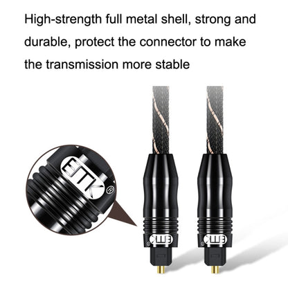 EMK QH/A6.0 Digital Optical Fiber Audio Cable Amplifier Audio Line, Length 3m(Black) - free shipping - PMC Jewellery - Order now!