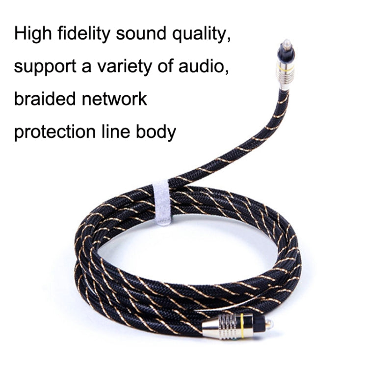 EMK HB/A6.0 SPDIF Interface Digital High-Definition Audio Optical Fiber Cable, Length: 5m(Black White Net) - Audio Optical Cables by EMK | Online Shopping South Africa | PMC TechLife | Buy Now Pay Later Mobicred