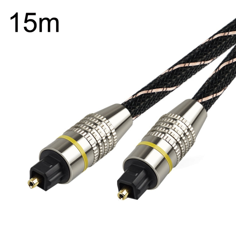 EMK HB/A6.0 SPDIF Interface Digital High-Definition Audio Optical Fiber Cable, Length: 15m(Black White Net) - free shipping - PMC Jewellery - Order now!