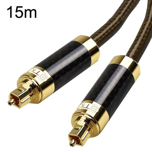 EMK GM/A8.0 Digital Optical Fiber Audio Cable Amplifier Audio Gold Plated Fever Line, Length: 15m(Transparent Coffee)