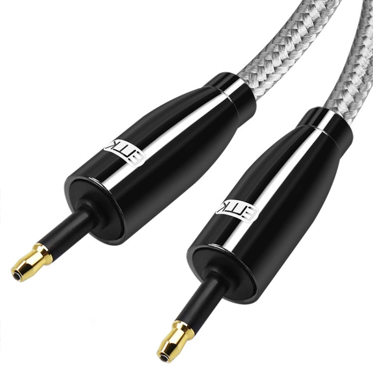 EMK QH4.0 Mini Toslink 3.5mm Interface SPDIF Audio Fiber Optical, Length: 5m(Black) - Audio Optical Cables by EMK | Online Shopping South Africa | PMC Jewellery | Buy Now Pay Later Mobicred