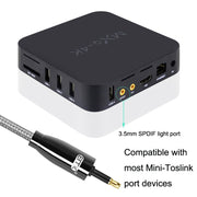 EMK QH4.0 Mini Toslink 3.5mm Interface SPDIF Audio Fiber Optical, Length: 8m(Black)
