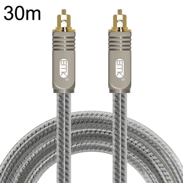 EMK YL/B Audio Digital Optical Fiber Cable Square To Square Audio Connection Cable, Length: 30m(Transparent Gray) - free shipping - PMC Jewellery - Order now!