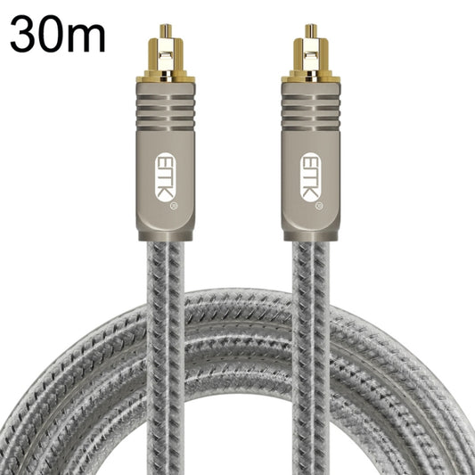 EMK YL/B Audio Digital Optical Fiber Cable Square To Square Audio Connection Cable, Length: 30m(Transparent Gray) - free shipping - PMC Jewellery - Order now!
