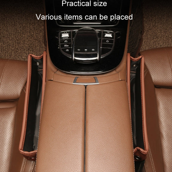 Multifunctional Car Seat Crevice Storage Box, Pattern: No Logo(Beige)