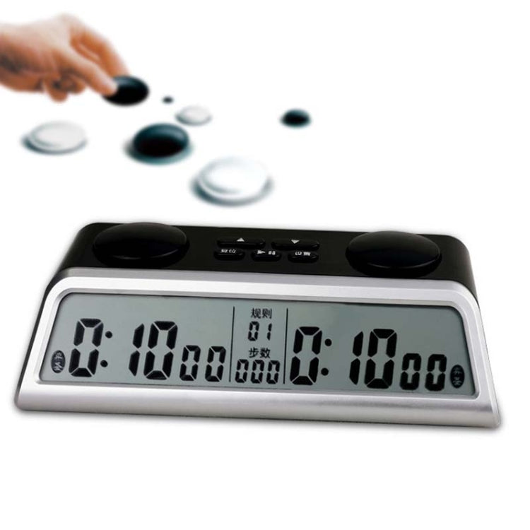 YS YS-903 Go Chess Clock Timer Voice Competition International Chess Clock - free shipping - PMC Jewellery - Order now!