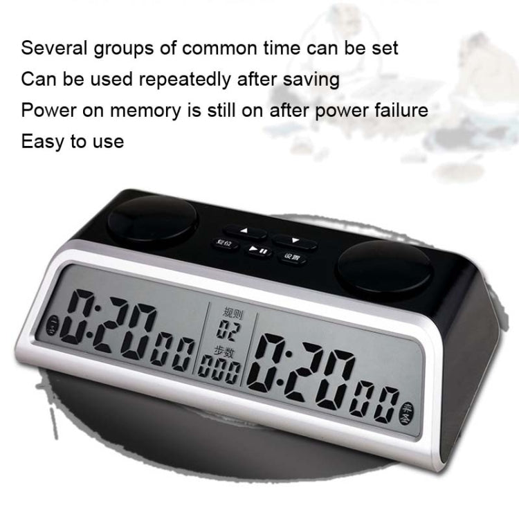 YS YS-903 Go Chess Clock Timer Voice Competition International Chess Clock - free shipping - PMC Jewellery - Order now!