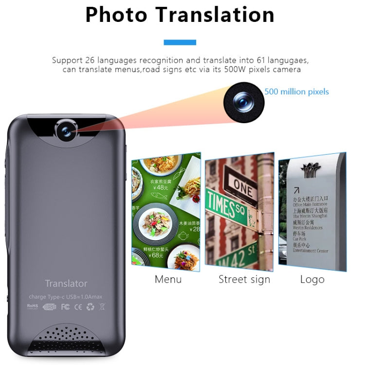 T7 4G Smart Voice / Photo / Recording Translation WIFI Translation Machine Supports 138 Languages -  by PMC TechLife | Online Shopping South Africa | PMC TechLife | Buy Now Pay Later Mobicred