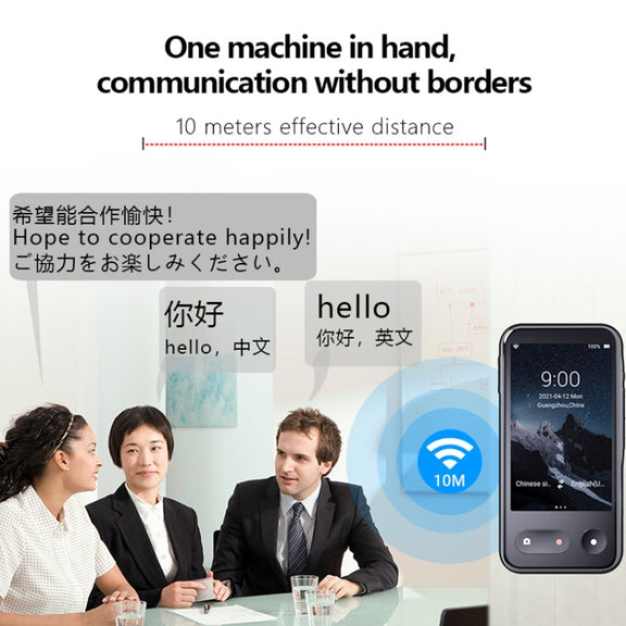 T7 4G Smart Voice / Photo / Recording Translation WIFI Translation Machine Supports 138 Languages