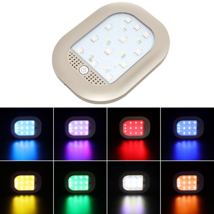 Car Colorful Strong Magnetic LED Lighting Reading Lights(Beige) - Dome Lights by PMC TechLife | Online Shopping South Africa | PMC TechLife | Buy Now Pay Later Mobicred